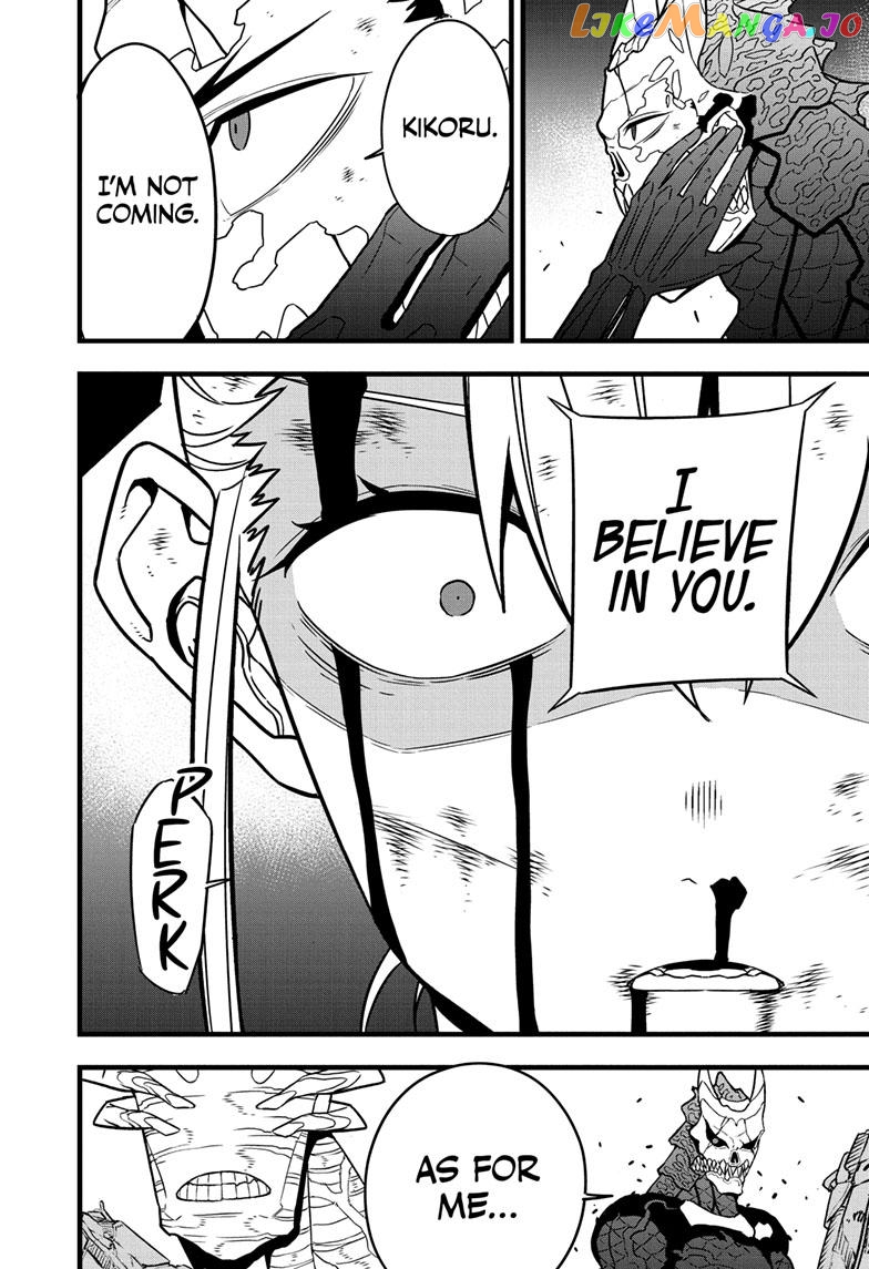 Kaiju No. 8 chapter 83 image 12